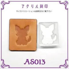 Item thumbnail for item 8c9e1d19-ce6c-453d-b5c8-538fd5db43b2