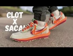 ナイキ LDワッフル　サカイ　CLOT トリプルコラボ