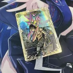 ロスト・Re:ソウル　黒城 凶死郎　プロモ