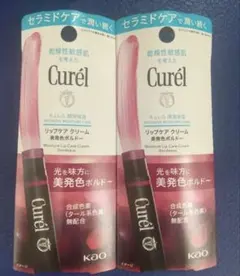 Item thumbnail for item aa0425db-4d78-47c4-9cc1-b3446378f80e