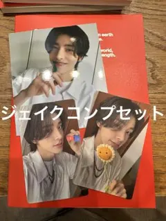 enhypen ROMANCE:UNTOLD engene ver ジェイク