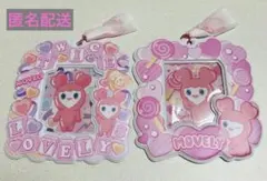 TWICE LOVELYS カードホルダー モモ 2種セット