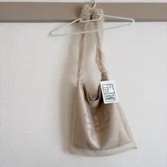 ミッフィー　バッグ　フリル　シースルー　ブラウン　茶色　グレージュ