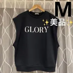 ベスト　Mサイズ　スウェット生地　ロゴ　GLORY ネイビー