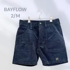 BAYFLOW ベイフロウ　ショートパンツ　可愛い刺繍　コーデュロイ　紺のサムネイル