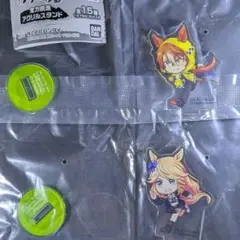 ウマ娘 シンデレラグレイ 全力疾走 アクスタ ディクタストライカ＆ゴールドシチー