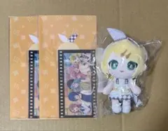 プロセカ はぴこれ B BOX 鏡音リン モモリン ぬいぐるみ チケットホルダー