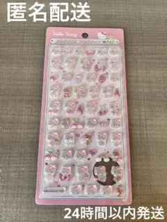 【正規品】ボンボンドロップシール ミニ サンリオ ハローキティ ピンク
