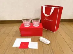Baccarat The YEAR 2022 バカラ ロックグラス 2個セット