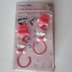 ベビーカーの手すりに　マジックテープで簡単に附けられ　軽い荷物等を掛けられます！