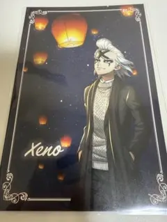 dr.stone マルイ スカイランタン 特典ポストカード ゼノ 50枚 Dr.STONE Dr.ゼノ ポストカード 特典 スカイランタン - メルカリ