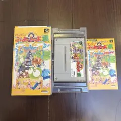 すーぱーぷよぷよ通