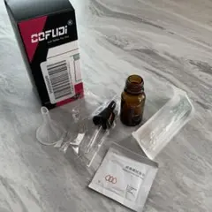 新品 未使用 スポイト付き 遮光ガラス分装瓶 (詰め替えボトル)