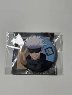 2025年最新】呪術廻戦五条悟缶バッチの人気アイテム - メルカリ