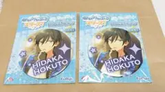 あんさんぶるスターズ Trickstar 氷鷹北斗 BIG 缶バッジ