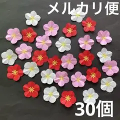 ペス様 リクエスト 3点 まとめ商品