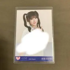 うぃんたー様 リクエスト 2点 まとめ商品