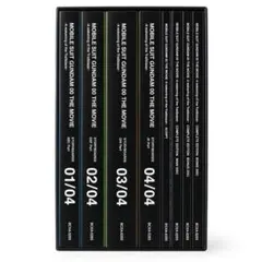 【訳あり】劇場版 ガンダム00 COMPLETE EDITION Blu-ray