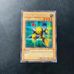 遊戯王カード 英語版 プロモ 磁石の戦士β DOR シークレットレア