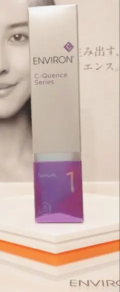 ENVIRON C-Quence セラム4+ 35ml - メルカリ