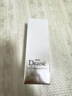 ナリス化粧品Naris ディアーゼ ホワイト マッサージング ジェルパック2