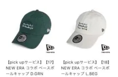 back number キャップ NEW ERAコラボ ベージュ 即日発送 - メルカリ