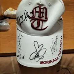 MORINAGA TANATAKI CC サイン入りキャップ