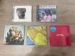 邦楽CDセット never young beach インナージャーニー 福山雅治