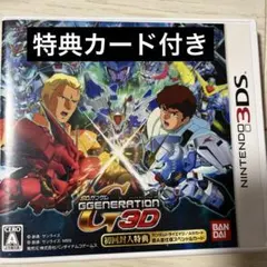 SDガンダム Gジェネレーション3D