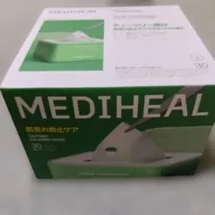 ★まいこ様専用★MEDIHEAL★フェイスマスク新品未使用
