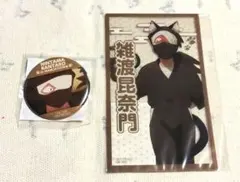 忍たま ナンジャ 雑渡昆奈門 最強の軍師