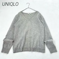 ユニクロ　カシミヤ100% Vネックセーター（長袖）　グレー　M ニット　無地のサムネイル
