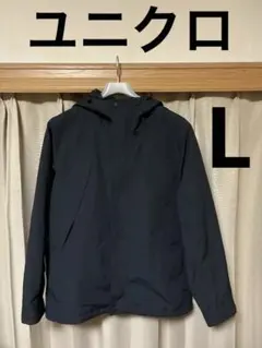 ユニクロ　マウンテンパーカー　黒　Ｌ