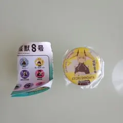 怪獣8号　四ノ宮キコル　エポキシマグネット　くら寿司　ビッくらポン
