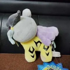 2025年最新】ライコウドールの人気アイテム - メルカリ