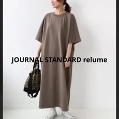 JOURNALSTANDARD relume STAR＆STRIPE ワンピース