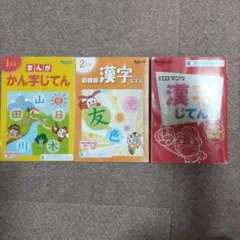 Item thumbnail for item 6a45a324-b239-493d-bb2a-1898743c009a