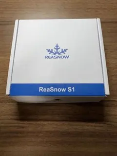 Reasnow s1
