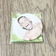 Item thumbnail for item 80d2c7e5-b89a-41bb-b397-f0c5c20023aa