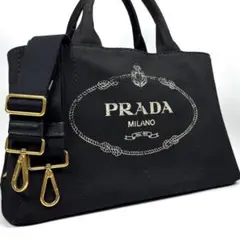 2025年最新】pradaカナパの人気アイテム - メルカリ