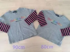 moujonjon 長袖 Tシャツ 2枚セット 80cm.90cm　双子