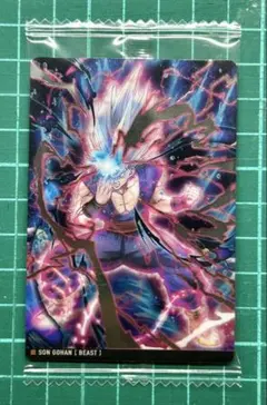 イタジャガ ドラゴンボール Vol.3 3-01 孫悟飯ビースト スーパーレア