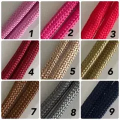 多色パラコード 4mm 5m