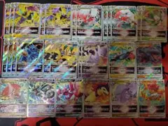 2026年最新】バラ売り ポケカの人気アイテム - メルカリ