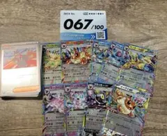 スタートデッキ100 No.67 ブイズデッキ