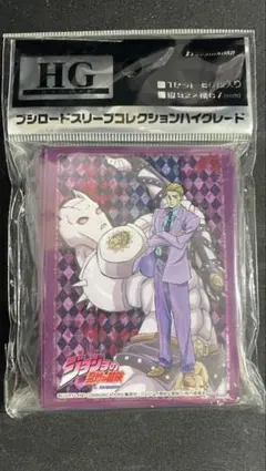 ブシロード スリーブコレクション エクストラ Vol.594 木谷高明社長