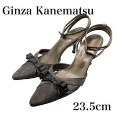 銀座かねまつ ストラップ リボン ヒール サンダル パンプス 23.5
