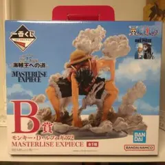 一番くじ 海賊王への道 B賞 ギア2