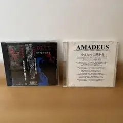 AMADEUS オリジナルアルバム&未発売CDセット
