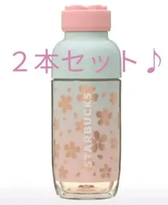 SAKURA2021ボトルシリコーンリッドシャイニーフラワーズ　☆２本セット☆